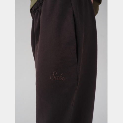 Брюки Sabe Classic Logo Sweatpants Dark Brown