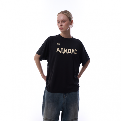 Футболка Yeezy x Gosha Rubchinskiy YZY Jersey Black