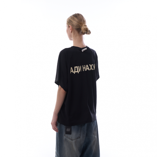 Футболка Yeezy x Gosha Rubchinskiy YZY Jersey Black