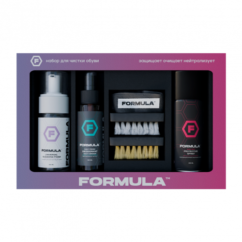 Набор для чистки обуви Formula Supreme Kit