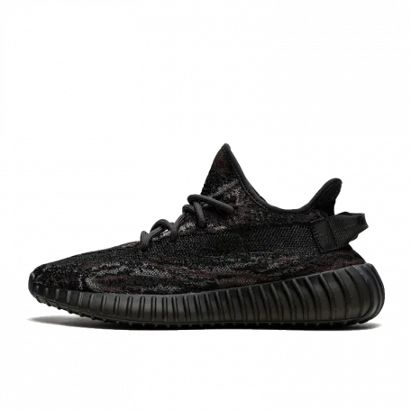 Adidas Yeezy Boost 350 V2 MX Rock