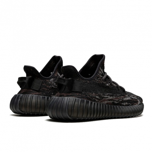Кроссовки Adidas Yeezy Boost 350 V2 MX Rock