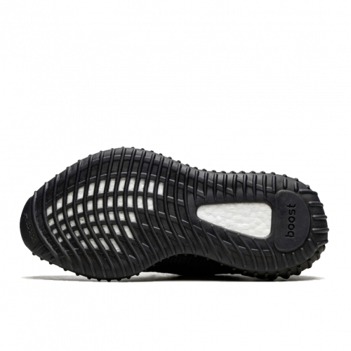 Кроссовки Adidas Yeezy Boost 350 V2 MX Rock