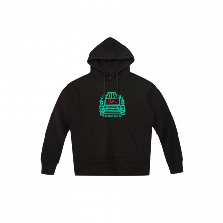 CLOT Chineses Hoodie Black