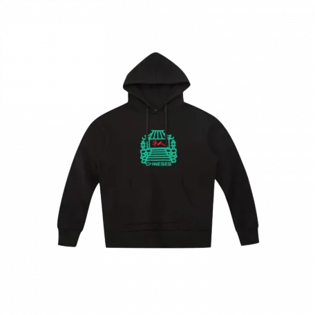 CLOT Chineses Hoodie Black