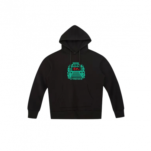 CLOT Chineses Hoodie Black