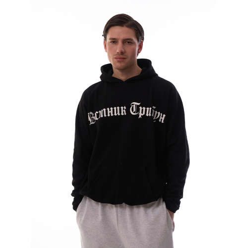 Худи Yeezy HD-01 Hoodie Black